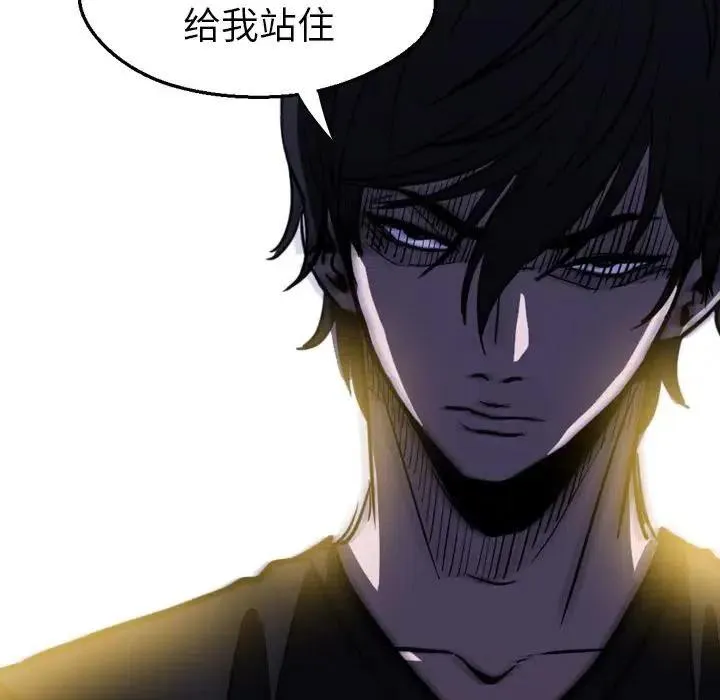 3 第38页