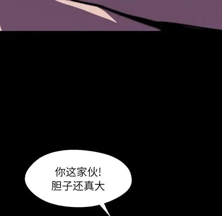 3 第40页