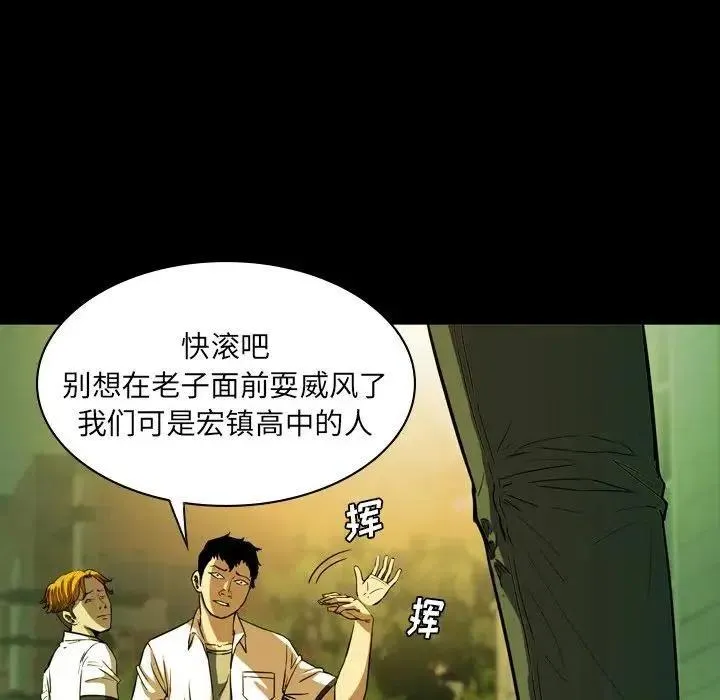 3 第42页