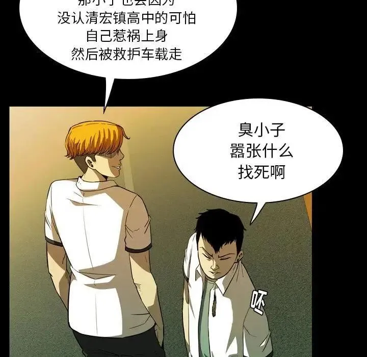 3 第44页