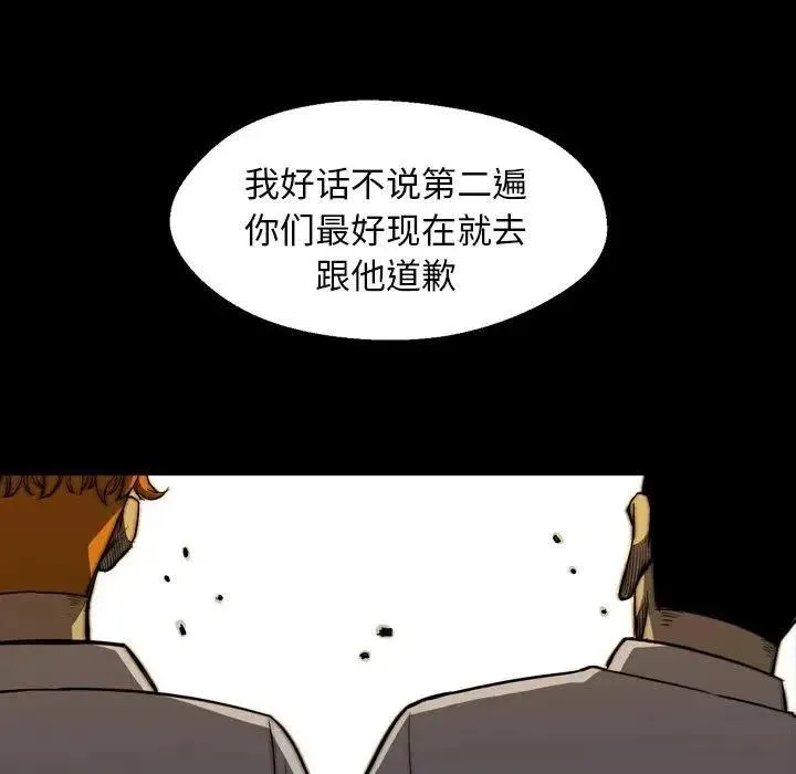 3 第48页