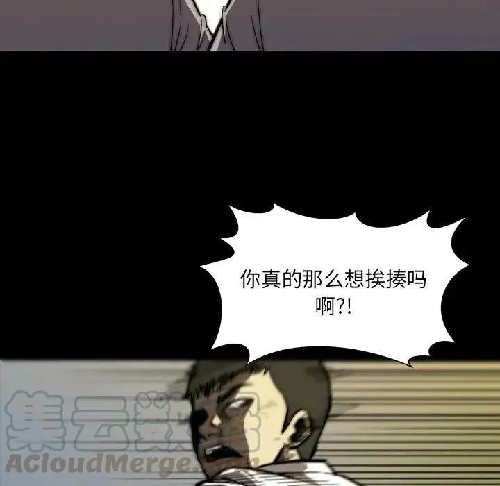 3 第49页