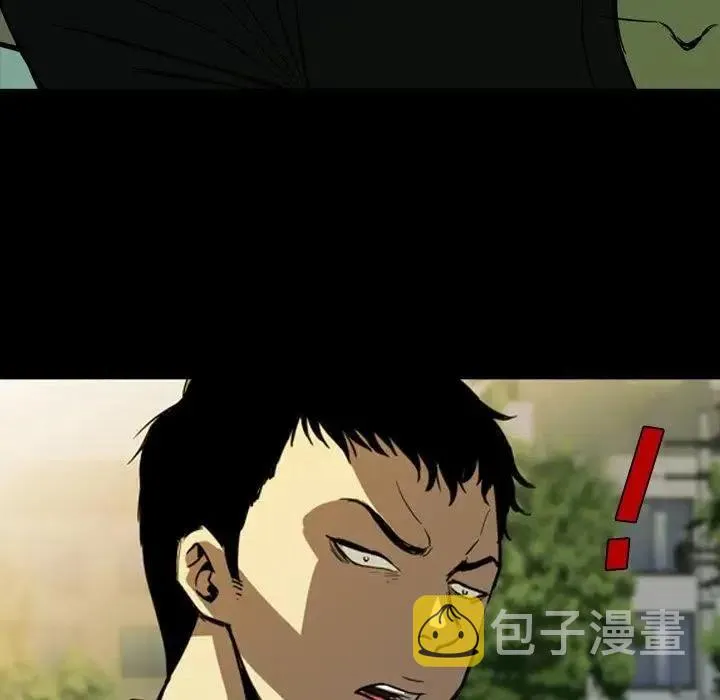 3 第55页