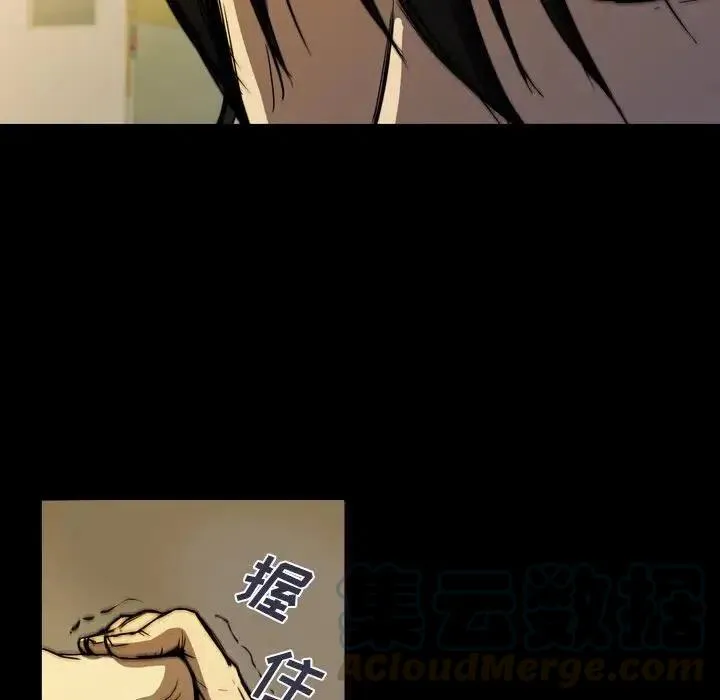 3 第57页