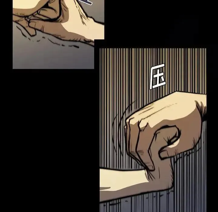 3 第58页