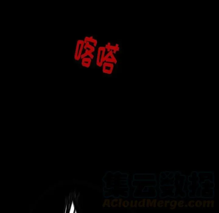 3 第61页