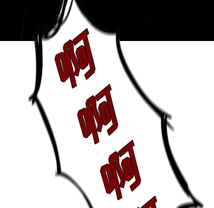 3 第62页