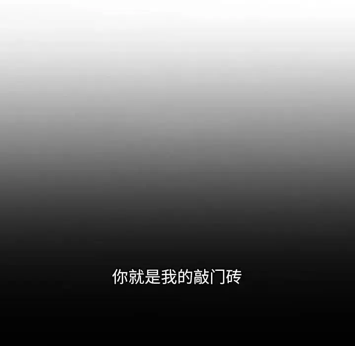 3 第67页