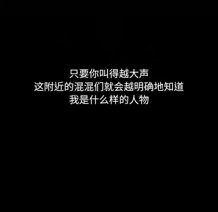 3 第68页