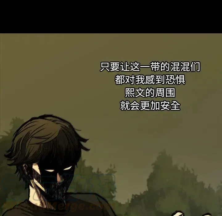 3 第69页