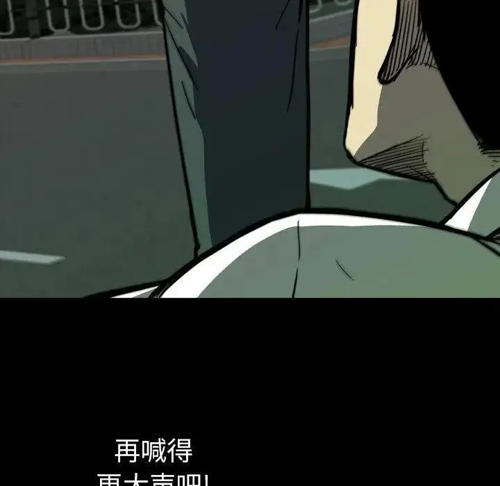 3 第71页