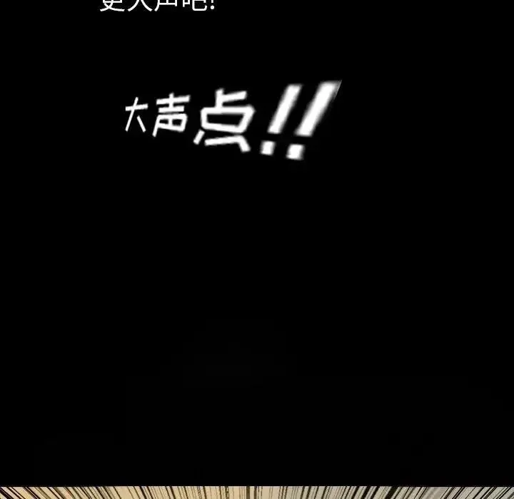 3 第72页