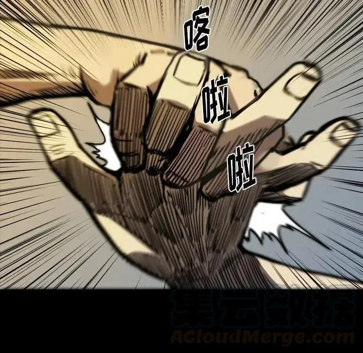 3 第73页