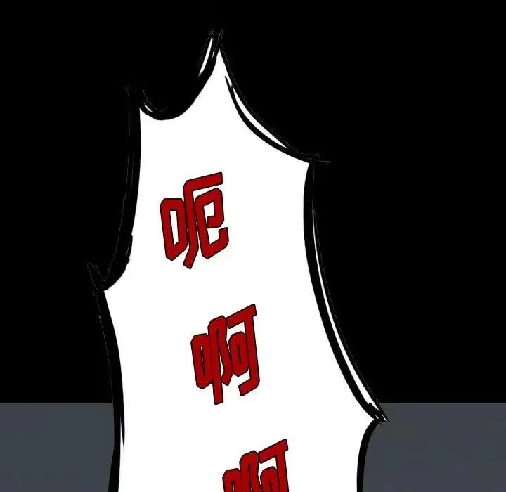 3 第75页