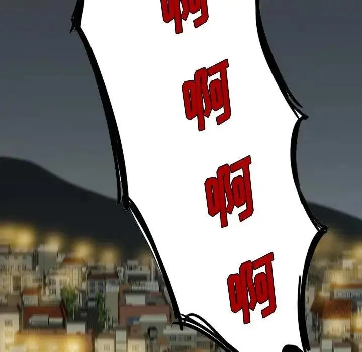 3 第76页