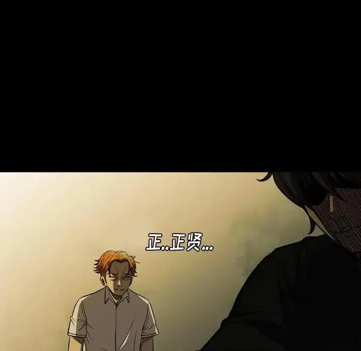 3 第78页