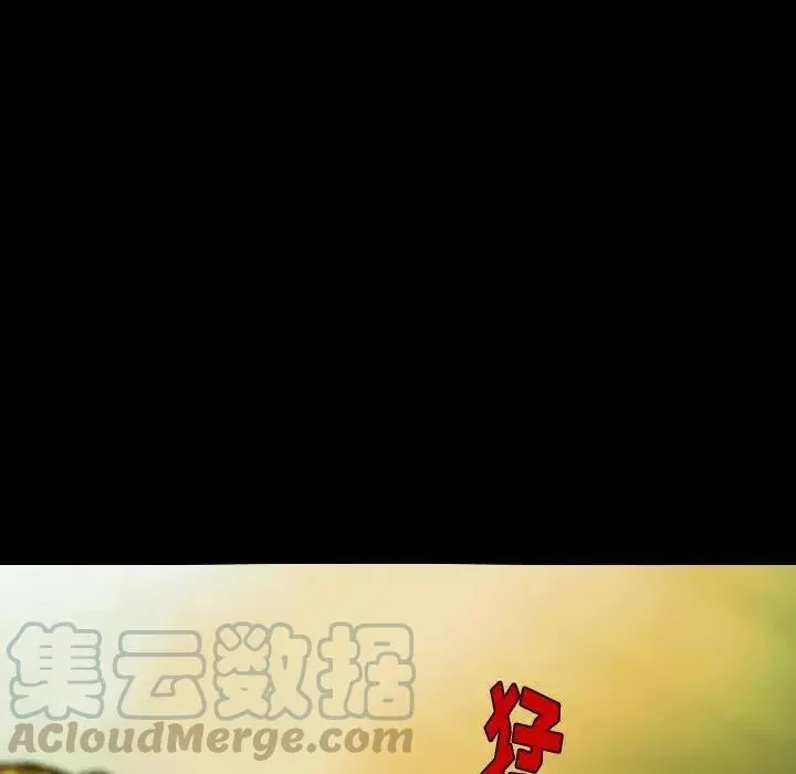3 第89页