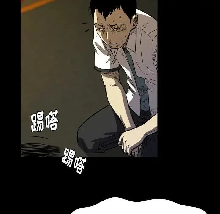 3 第98页