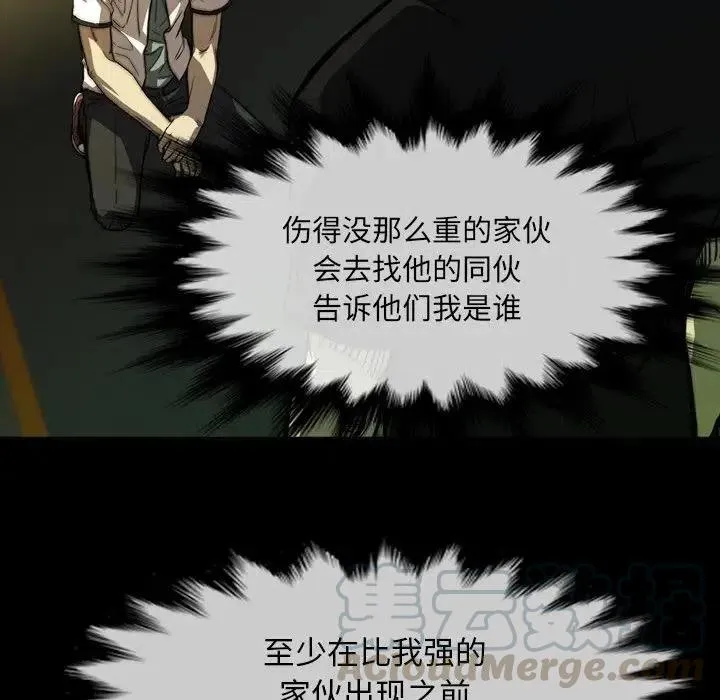 3 第101页