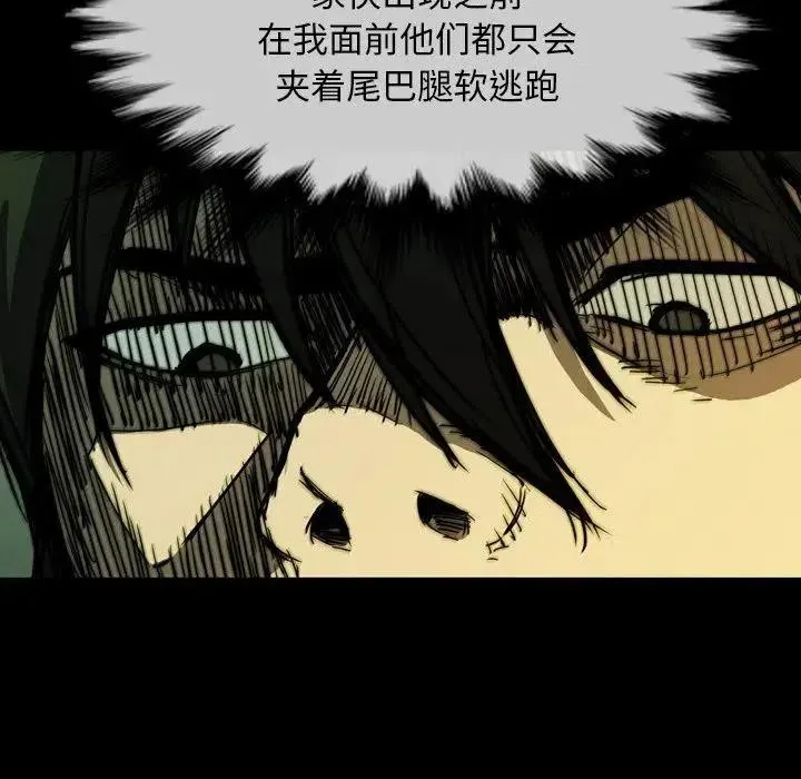 3 第102页