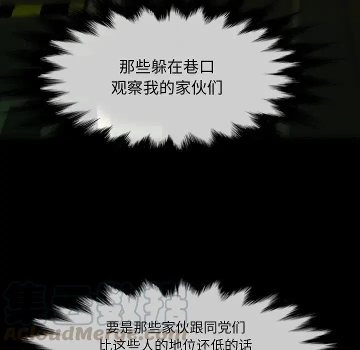 3 第105页