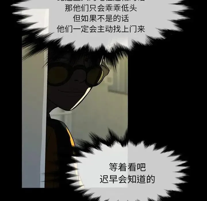 3 第106页