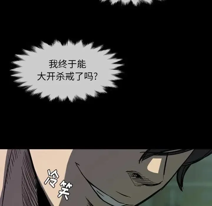3 第107页