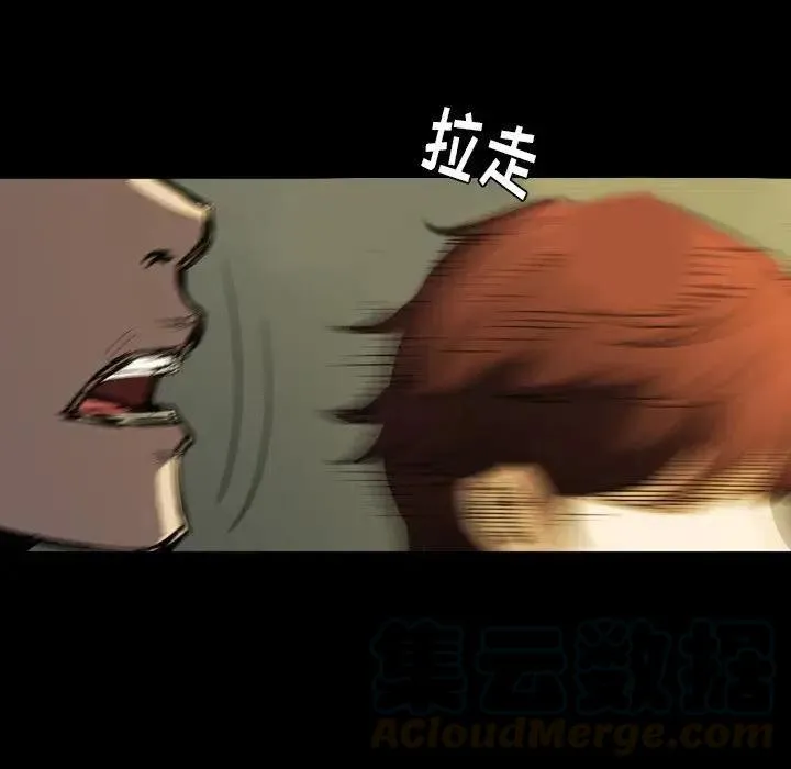 3 第109页