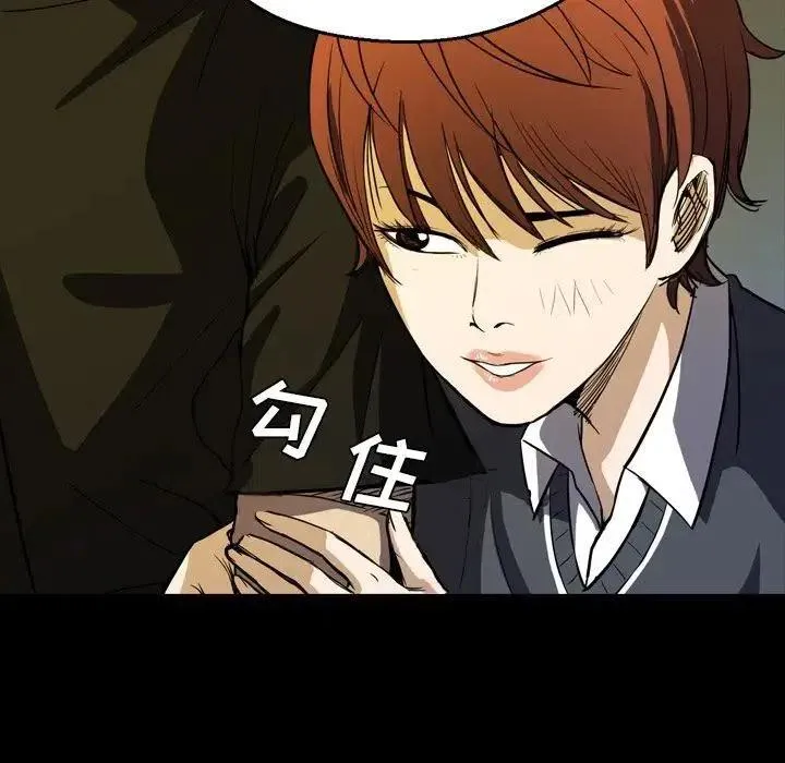 3 第115页