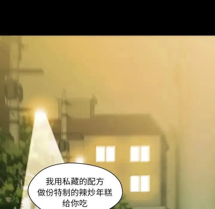 3 第116页