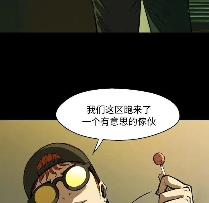 3 第122页