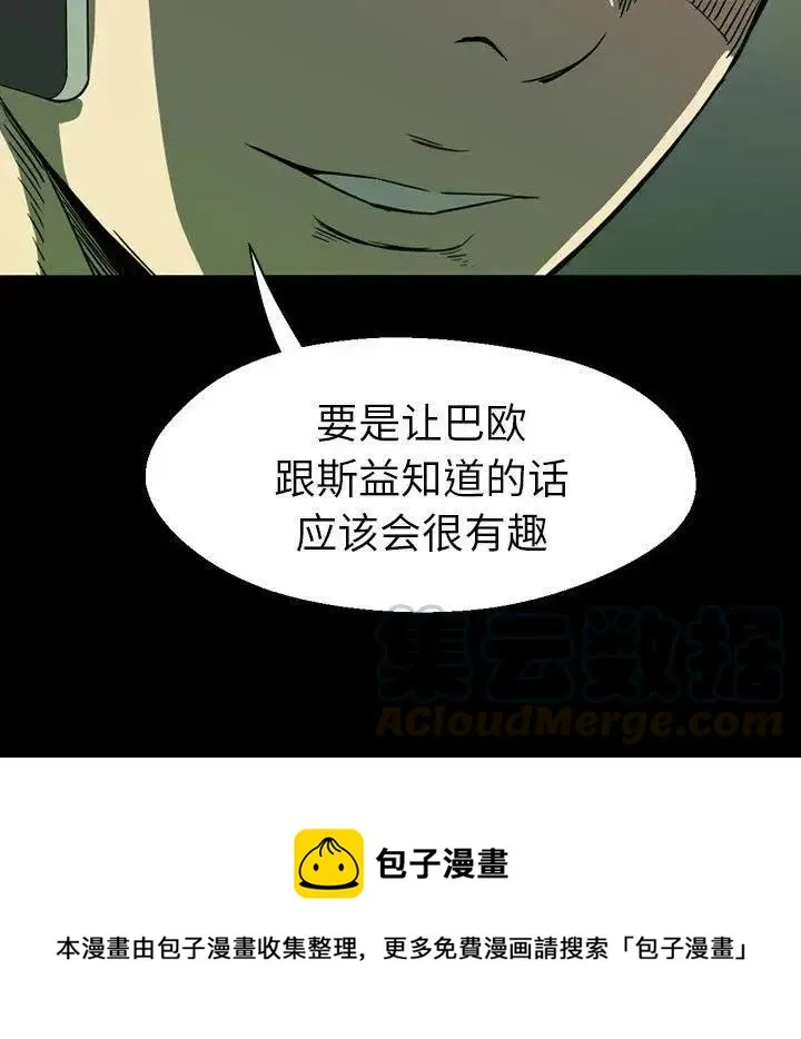 3 第125页