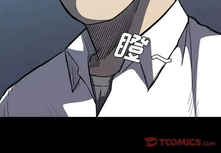 5 第3页