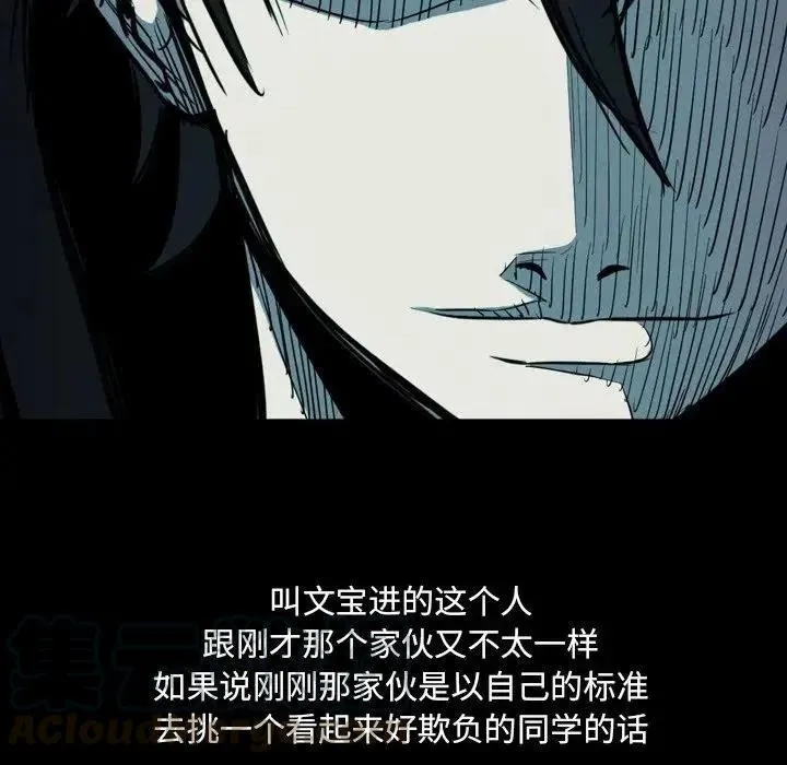 5 第9页