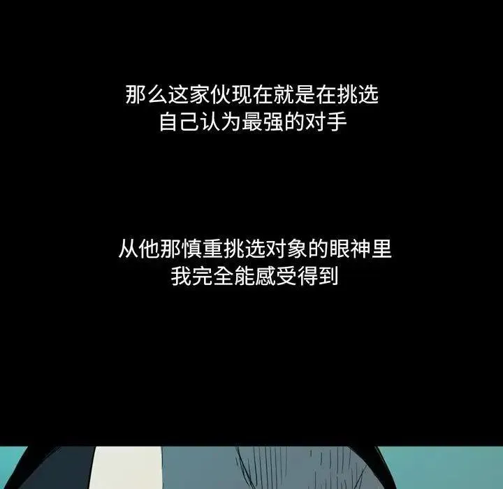 5 第10页