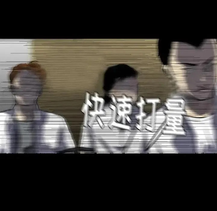 5 第16页