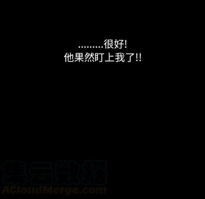 5 第21页