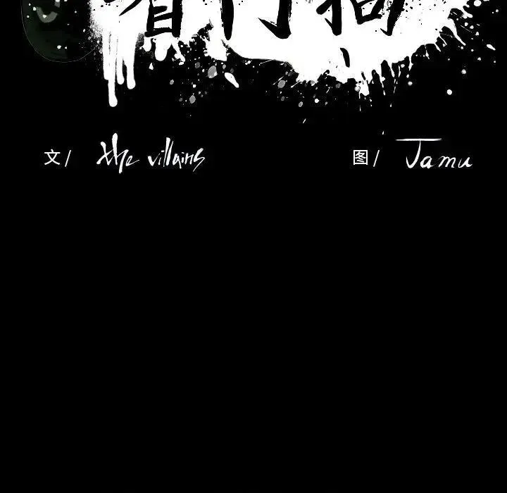 5 第23页
