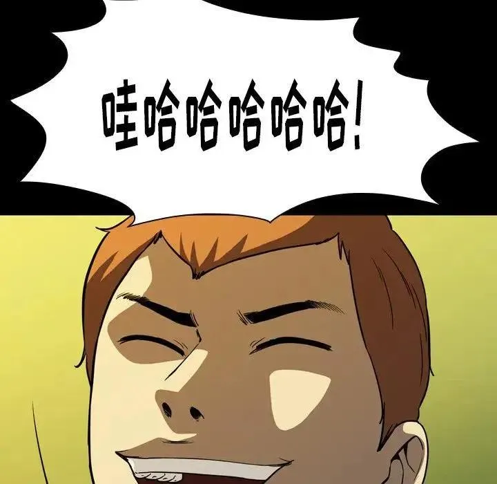 5 第31页