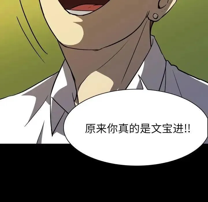 5 第32页