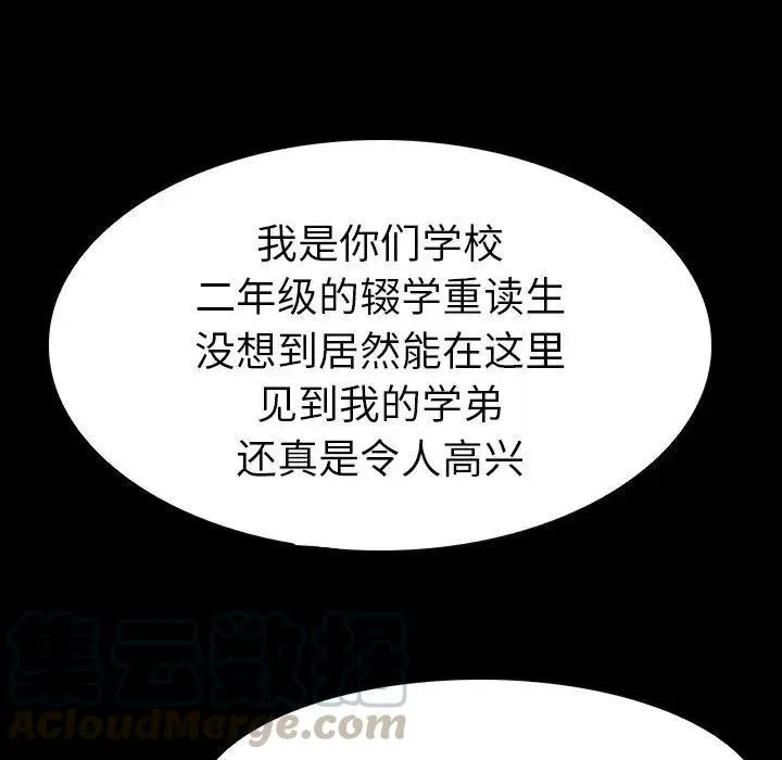 5 第33页
