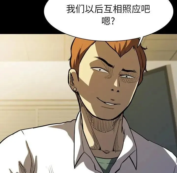 5 第34页