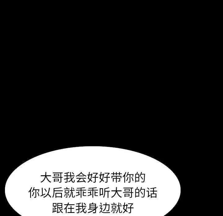 5 第36页