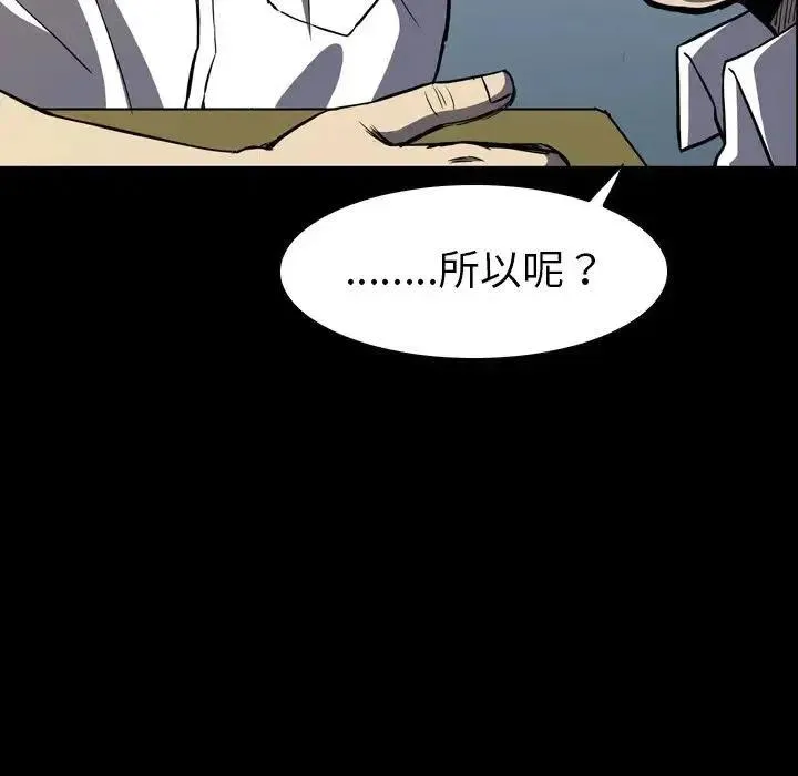 5 第38页