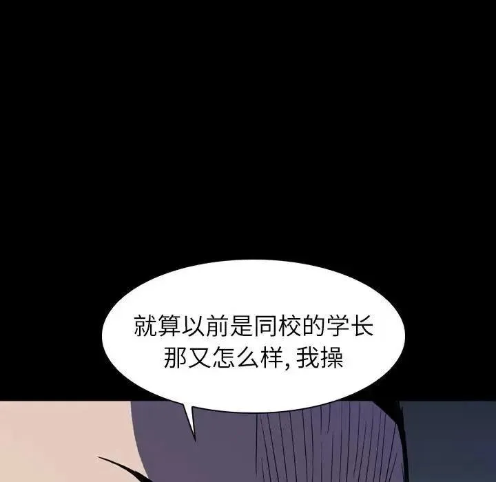 5 第40页