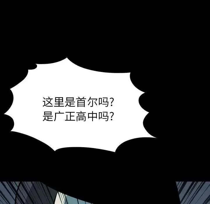 5 第42页