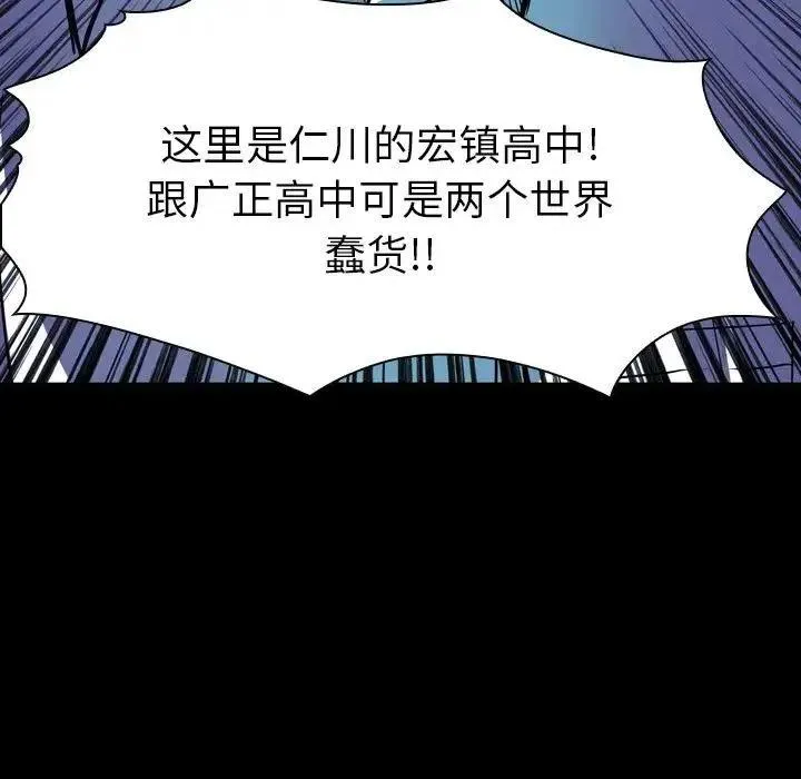 5 第44页