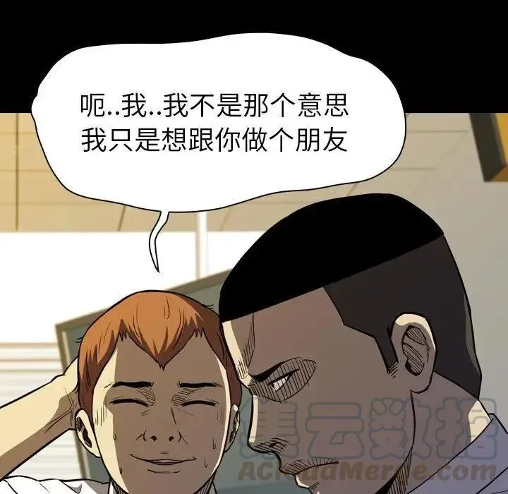 5 第45页