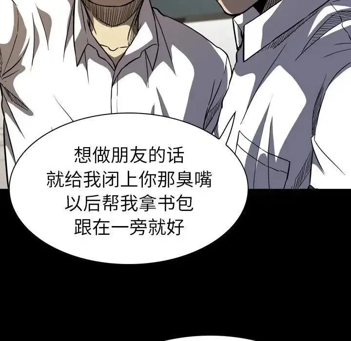 5 第46页