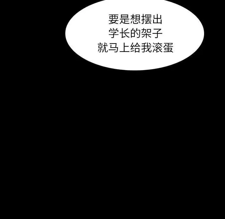 5 第47页